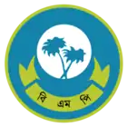 Logo of BMP