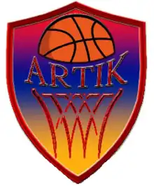 Artik Basketball Club logo