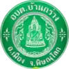 Official seal of Ban Krang