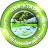 Official seal of Ban Pa