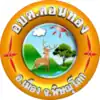 Official seal of Don Thong