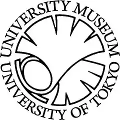 Logo of UMUT