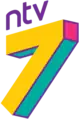 Sixth logo of NTV7. (5 March 2018 – present; used in their social media accounts)