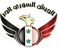 The coat of arms of the FSA which incorporates the coat of arms of Syria; used from July until November 2011.