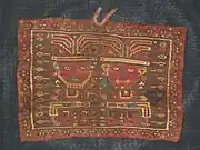 Alpaca wool tapestry (600–900 AD), Lombards Museum