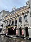 The London Palladium Theatre