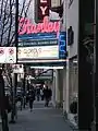 Looking North at 12th and Granville past the Stanley Industrial Alliance Stage.