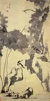 Zhu Da (Chinese: 朱耷, 1626–1705), Lotus and Birds, ink on Xuan paper, 17th century, Qing Dynasty, China, Shanghai Museum.
