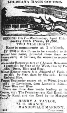 Louisiana Race Course 1838 Spring Meeting Day 2