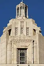 Art Deco near-pediment of the Louisiana State Capitol, 1930-1932
