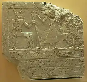 Mentuhotep II receives offering, Musée du Louvre.