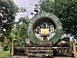 Luagan Lalak Forest Recreational Park