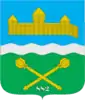 Coat of arms of Liubech