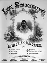 Luke Schoolcraft's Ethiopian Melodies (Library of Congress)