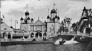 View of Luna Park, Cleveland's shoot-the-chutes ride, ca. 1910. Note the sign for the "10¢ Infant Incubators" in the background.