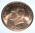 2011 1 Puffin coin