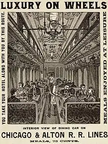 An 1880s print advertisement extolling the virtues of meal service aboard the Chicago and Alton Railroad
