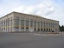 Palace of Sports of the Central Lenin Stadium