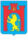 Historical coat of arms, used during the Soviet period (1967-1990)