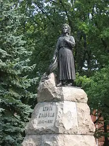 Monument to Estonian poet Lydia Koidula in Pärnu