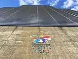 Nagano Olympic logo above the M-Wave south entrance