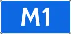 Federal Highway M1 shield}}