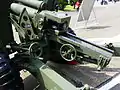 Breech of an M101A1 Howitzer