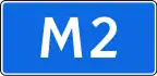 Federal Highway M2 shield}}