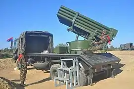 MAM-01 MLRS which is being prepared to fire.