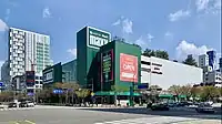 Lotte Mart in Gwangju