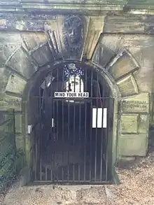 Choristers' tunnel under Magdalen Bridge running from Magdalen College School to the Waynflete Building of Magdalen College.