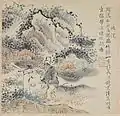 Japanese Painting by Totoki Baigai, 19th century