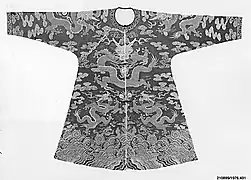 Lishui, Yongzheng period (1723–35)