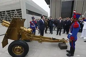 A Peruvian Canon de 75 M modèle 1928 showing the squared off shield used by the Canon Court de 105 M modèle 1928.