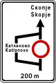 Layout of detour or bypass route (North Macedonia)
