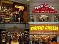 A few of the unique sports-themed stores throughout the mall. Team Choice, Rybicki Cheese, and Lids Locker Room (formerly Locker Room) closed, but Goldy's remains and has since become Goldy's Locker Room.