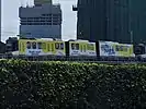 A 3000 class LRV with Cebu Pacific wrap advertising. (December 2022)