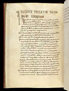 The beginning of the prologue to John in the Egerton Gospels