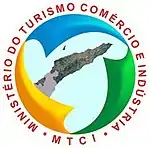 Logo of the Ministry