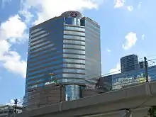 MTR Headquarters Building [zh]