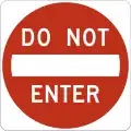 "No entry" signs are often placed at the exit ends of one-way streets (USA)
