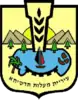 Official logo of Ma'alot-Tarshiha