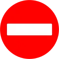 No entry