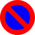 No parking