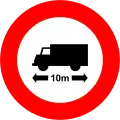 No vehicles over 10 metres in length