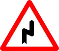 Curve to the right and then to the left