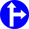 Proceed straight or turn right