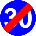 End of minimum speed limit