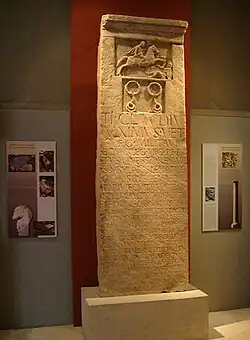 Grave stele of Tiberius Claudius Maximus, Archaeological Museum of Drama