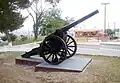 Bulgarian cannon of 12 cm calibre